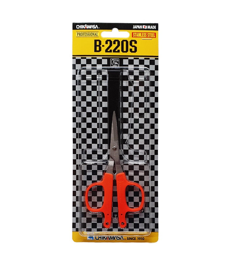 Chikamasa B220S Japanese stainless trimming scissors with 33 mm straight blades displayed in retail box