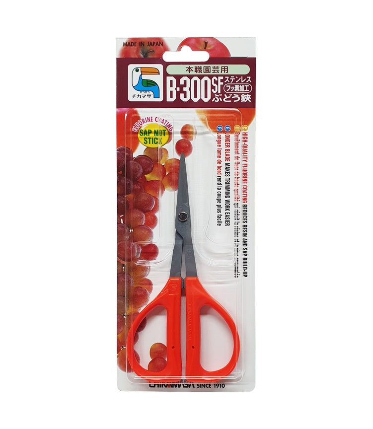 Chikamasa B500SF Japanese trimming scissors feature sharp 35 mm stainless steel blades, fluorine coating displayed in retail box