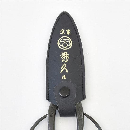 Toyama Hamono Ueki Pruning Shears T3