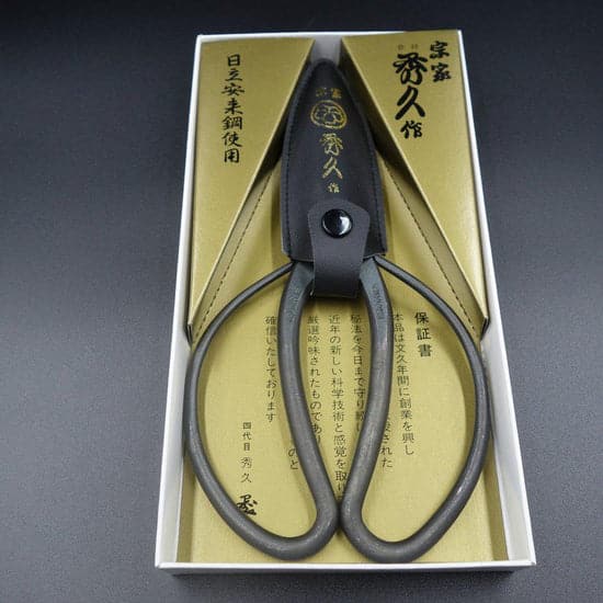 Toyama Hamono Ueki Pruning Shears T3