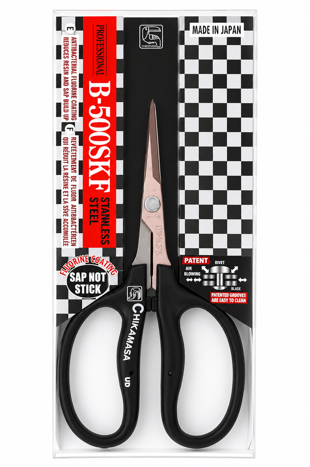 Chikamasa B500SKF Japanese antibacterial fluorine coated precision plant trimming scissors displayed in checkerboard retail pack