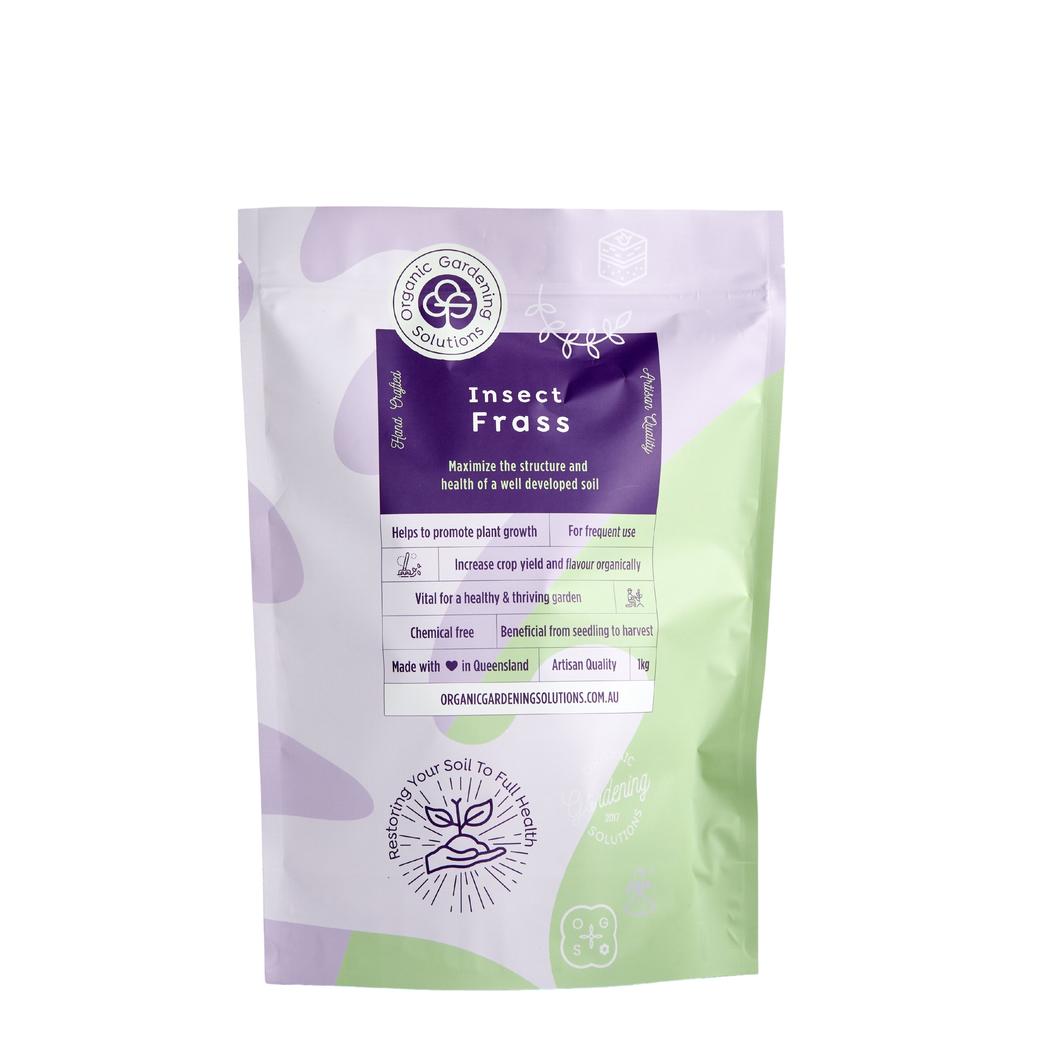 Frass & Casting Amendment Bundle