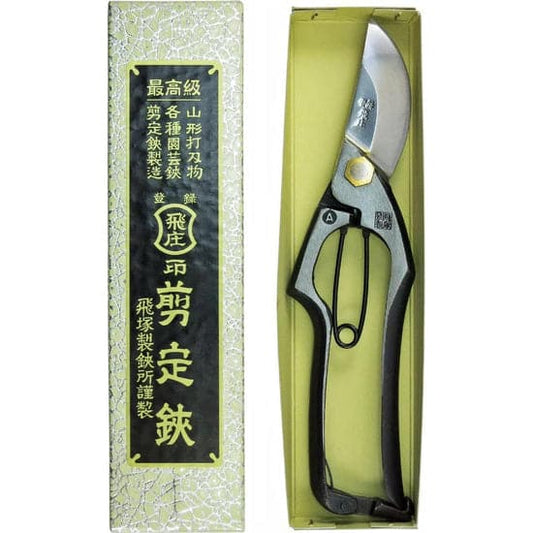 Tobisho Type A Brazed Pruning Shears Yasugi Carbon Steel 200mm - Green Genius